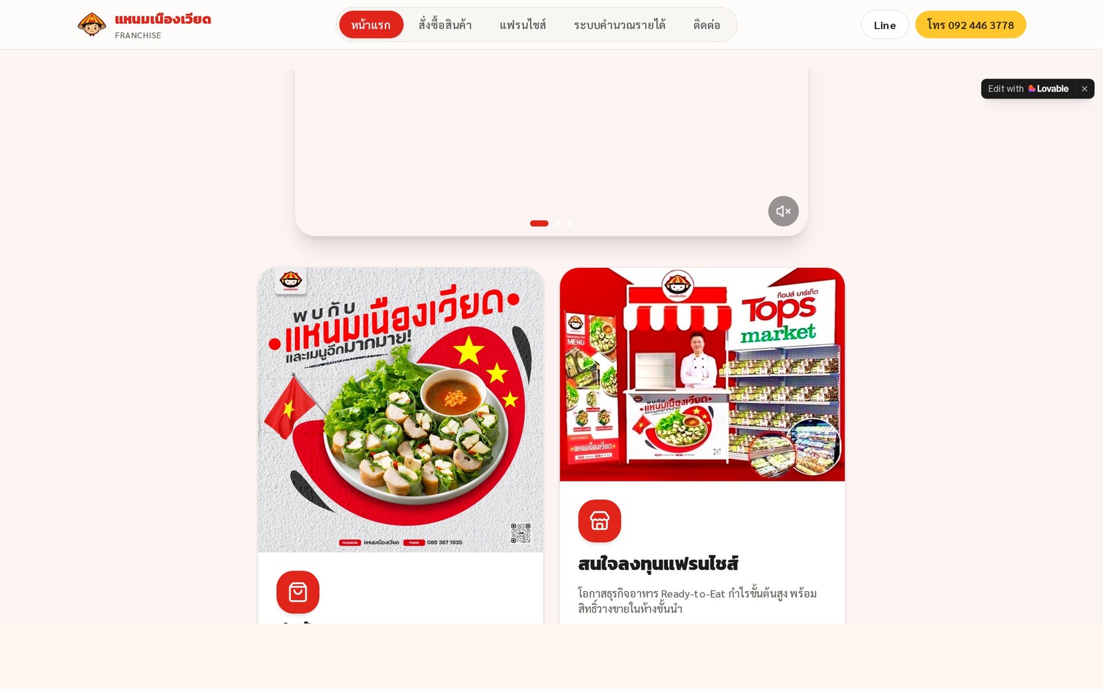 nemvietgo.com — Desktop